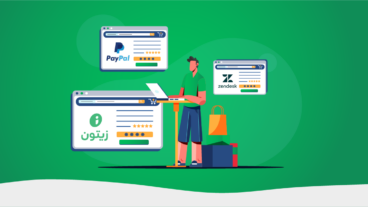 أهم تطبيقات التجارة الالكترونية التي تحتاجها لإدارة وتسيير متجرك