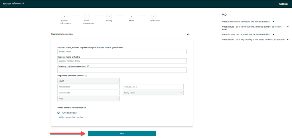 استكمال كتابة تفاصيل النشاط التجاري على حساب البائع في أمازون